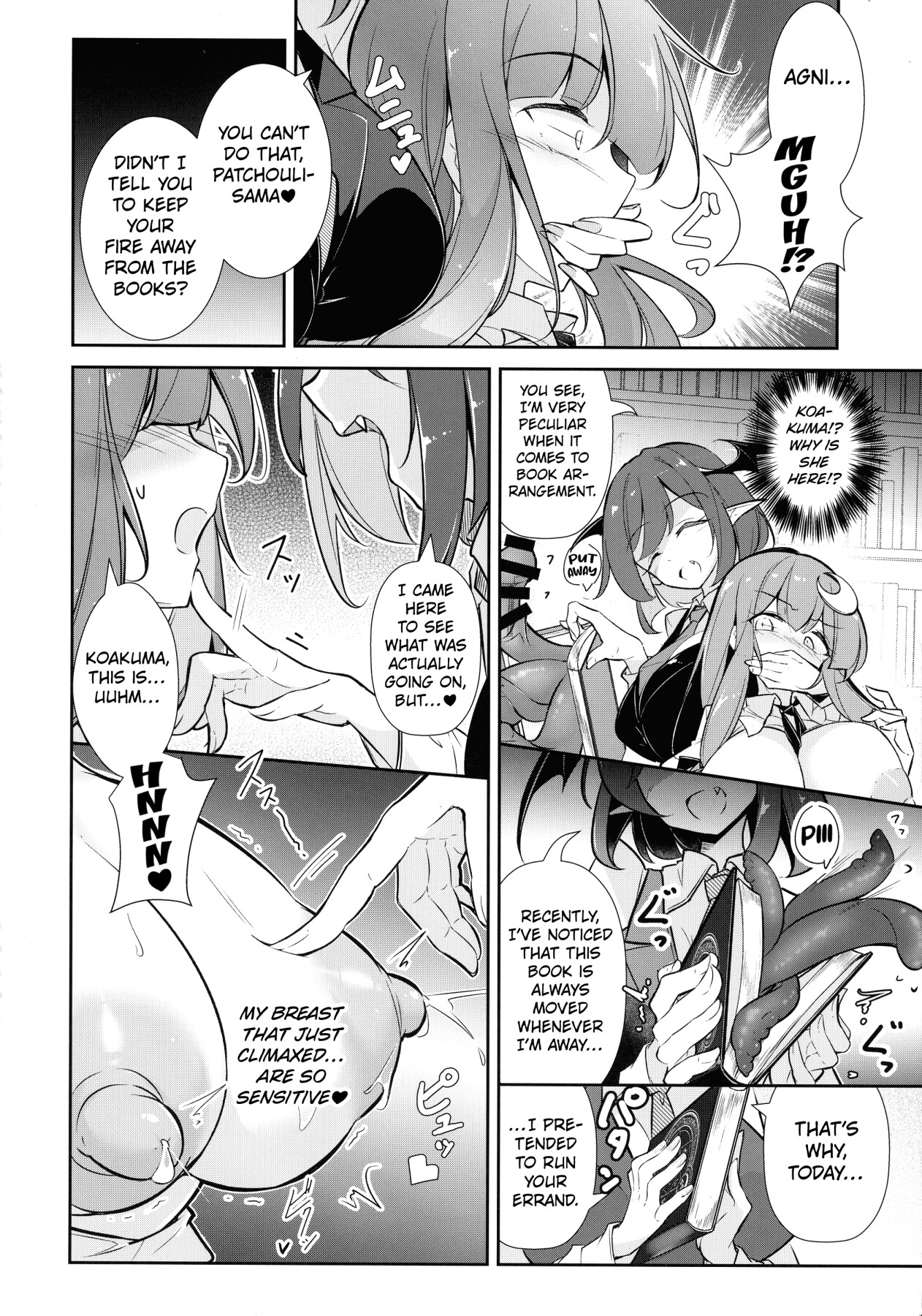 Hentai Manga Comic-Magic Milk Dispenser ♡ The Magician With Obscene Breasts Patchouli Knowledge-Read-15